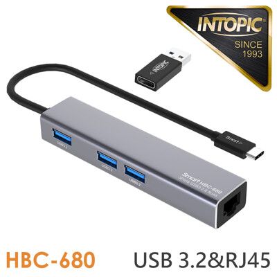 INTOPIC USB3.2&RJ45鋁合金集線器 (HBC-680)