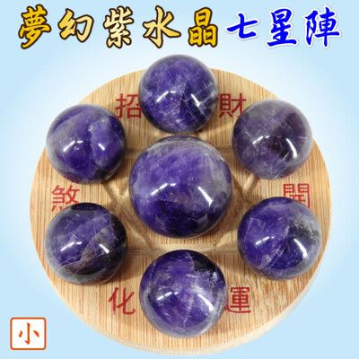 【168開運坊】七星陣系列【增智慧/思緒-天然夢幻紫水晶七星陣+孟宗竹底盤-小】淨化/擇日