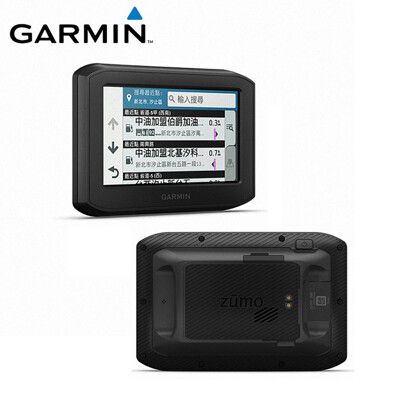 Garmin ZUMO 396 重機專用導航機 GPS