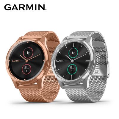 展示福利品 Garmin vivomove Luxe 42mm 指針腕錶 (米蘭式編織款錶帶)