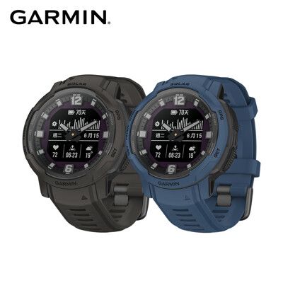 GARMIN INSTINCT Crossover Solar 太陽能 GPS 智慧腕錶 實體指針