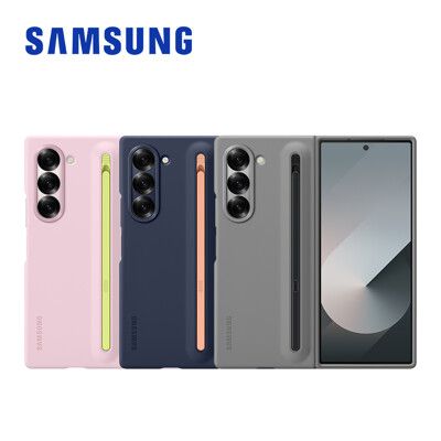 SAMSUNG Galaxy Z Fold6 F956 原廠薄型保護殼 (附 S Pen) 公司貨