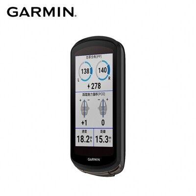 Garmin Edge 1040 solar 太陽能進階 GPS 自行車錶