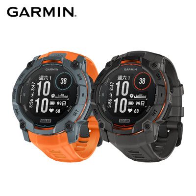 GARMIN INSTINCT 3 Solar 50mm 本我系列 太陽能GPS腕錶 運動手錶