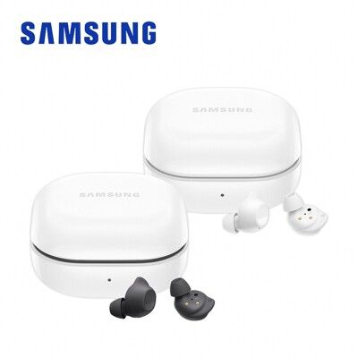 現貨 Samsung Galaxy Buds FE R400 主動降噪 藍牙耳機
