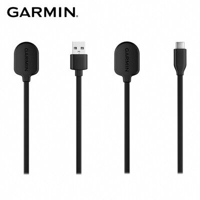 GARMIN MARQ2 原廠 USB-A / USB-C 專用傳輸/充電線