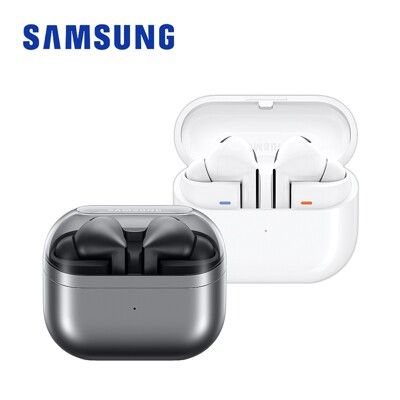 SAMSUNG Galaxy Buds3 Pro R630 真無線藍牙耳機