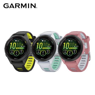 Garmin Forerunner 265s GPS腕式心率跑錶 運動手錶