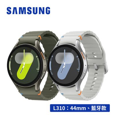 SAMSUNG Galaxy Watch7 L310 44mm 藍牙版 1.47吋智慧手錶