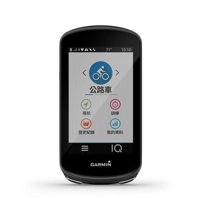 出清福利品 Garmin Edge 1030 Plus 旗艦自行車衛星導航GPS