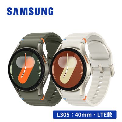 SAMSUNG Galaxy Watch7 L305 40mm LTE版 1.31吋智慧手錶