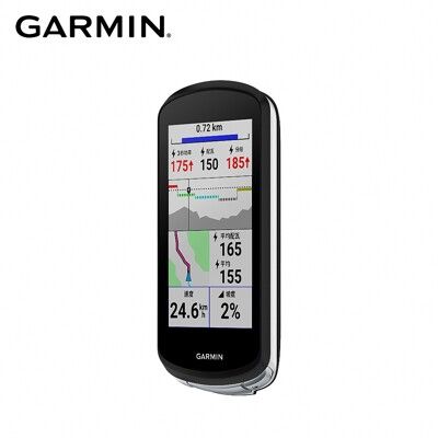 Garmin Edge 1040 Bundle 進階 GPS 自行車錶