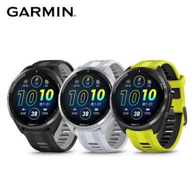 Garmin Forerunner 965 GPS高階鐵人運動錶 智慧手錶 悠遊卡