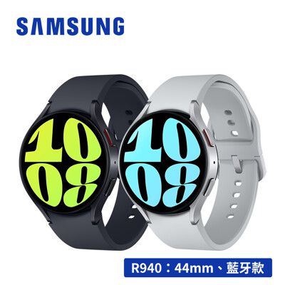 送錶帶 Samsung Galaxy Watch6 R940 44mm (藍牙) 1.5吋智慧型手錶