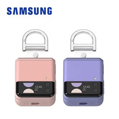 SAMSUNG Galaxy Buds 耳機 Z Flip4 造型保護殼 適用Buds2 / Pro