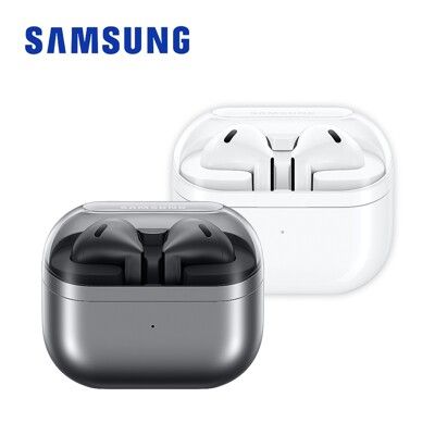 贈多禮 SAMSUNG Galaxy Buds3 R530 真無線藍牙耳機 HI-FI