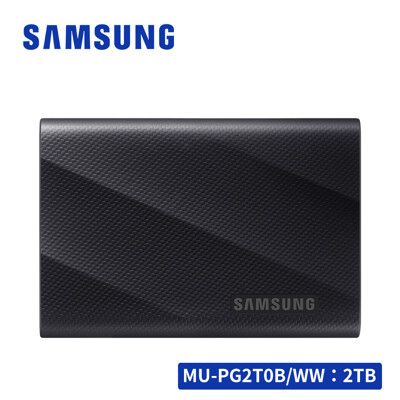 SAMSUNG T9 移動固態硬碟 SSD USB 3.2 Gen 2x2 (2TB)
