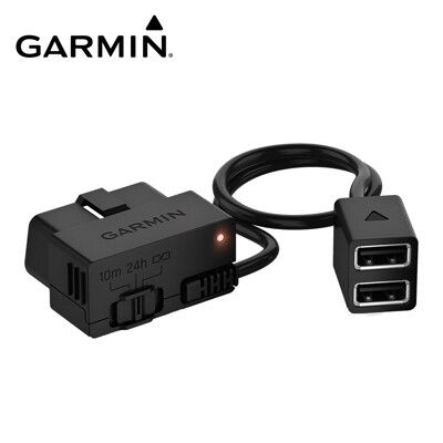 Garmin OBD-II 車用電源轉接線 (Dash Cam系列)