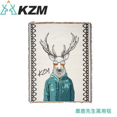 KAZMI 韓國 KZM 麋鹿先生萬用毯1.8kgK21T3Z09/蓋毯/地墊/野餐墊/登山露營