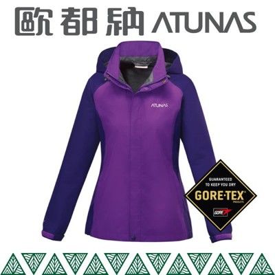 ATUNAS 歐都納 女 GTX防水外套《紫/深紫》A3-G1516W/GORE-TEX/風衣/雨衣