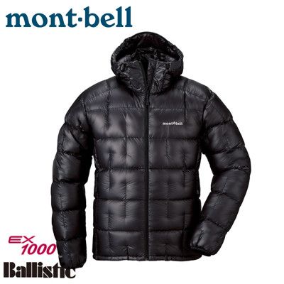 Mont-Bell 日本 男  PLASMA羽絨連帽外套《黑》1101528/羽絨衣/保暖外套