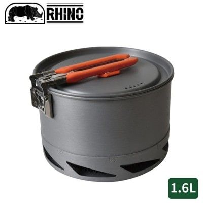 RHINO 犀牛 K-26 犀牛聚熱強效鍋1.6LK-26/露營炊具/登山鍋具/野炊/摺疊鍋/單人鍋