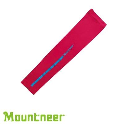 Mountneer 山林 中性 抗UV反光袖套 深玫紅防曬袖套/防曬手套/自行車/機車/ 11K99