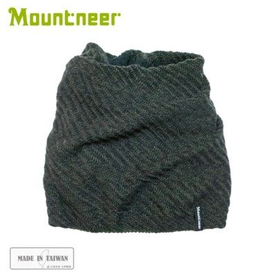 Mountneer 山林 針織保暖圍脖兩用帽《黑》12H67/毛線帽/圍脖