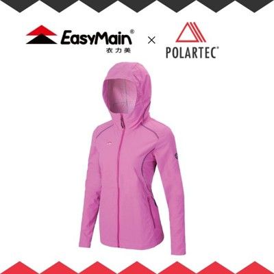 EasyMain 女 輕巧耐磨快乾夾克風衣《亮紫》CE17088-60/戶外機能外套/防寒/防風外套