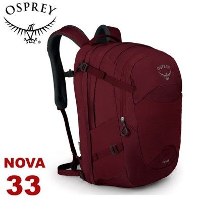 OSPREY 美國 NOVA 33 女款 後背包《鯡魚紅》33L攻頂包/電腦包/筆電包/健行/雙肩背