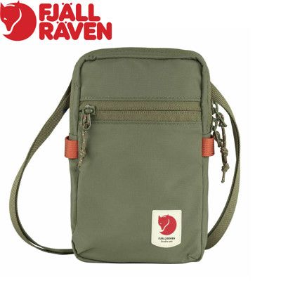 Fjallraven 小狐狸 High Coast Pocket旅行隨身袋《綠》F23226/斜背包