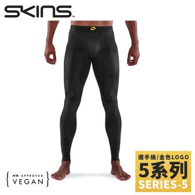 SKINS 澳洲 男 5系列 選手級壓縮長褲《黑》SF0050001/緊身彈力褲/運動壓力褲