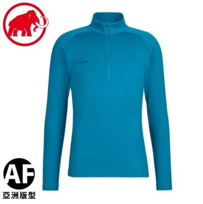 MAMMUT 長毛象 男 Performance Thermal Zip AF長袖保暖排汗衣《藍寶石