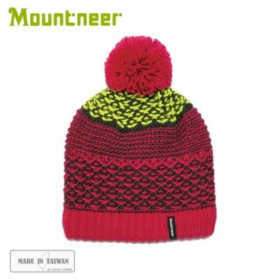 Mountneer 山林 保暖針織毛線帽《桃紅》12H62/毛帽/保暖帽/休閒帽
