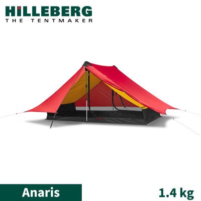 HILLEBERG 瑞典 黃標 Anaris山小屋 輕量二人帳篷《紅1.4 kg》018212/登山