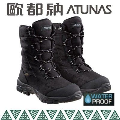 Atunas 歐都納 男 中筒保暖雪靴《黑》GC-1811/雪鞋/長筒靴