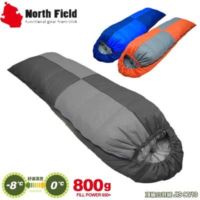 North Field 美國 信封型立體隔間90/10羽絨800g 睡袋登山露營/四季款/睡袋/ND