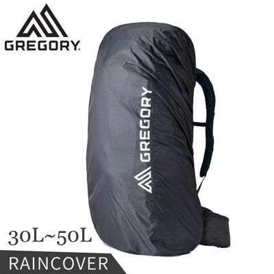 GREGORY 美國 30L-50L防水雨罩《熔岩黑》141348/防雨罩/披風/背包套/背包套束口