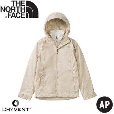 The North Face 女 DV防水兩件式刷毛外套 AP《砂色米白》7WAI/防風外套/連帽外