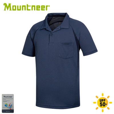 Mountneer 山林 男 透氣排汗上衣《深藍》31P27/POLO衫/T恤/短袖上衣/排汗衣