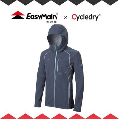 EasyMain 男 輕巧耐磨快乾夾克風衣《丈青》CE17087-05/戶外機能外套/防寒/防風外套