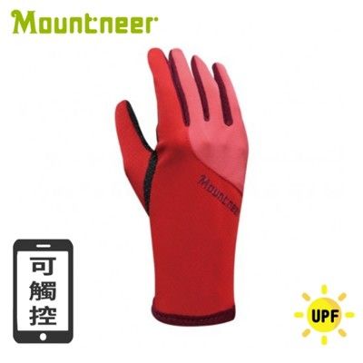 Mountneer 山林 中性抗UV觸控手套《橘紅》11G06/薄手套/防曬手套/機車手套