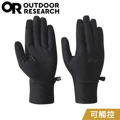Outdoor Research 美國 男 防風透氣觸控刷毛保暖手套《黑》271564/薄手套/機車