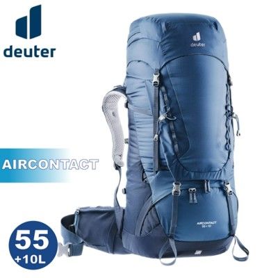 Deuter 德國 AIRCONTACT 55+10L 拔熱透氣背包《藍》3320321/登山後背包