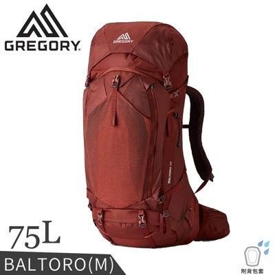 GREGORY 美國 75L BALTORO登山背包 M《磚石紅》142511/後背包/登山包