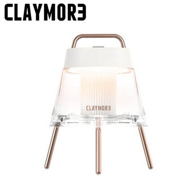 CLAYMORE Lamp Athena LED桌燈《白(780)》CMCLL-781WH/露營照明