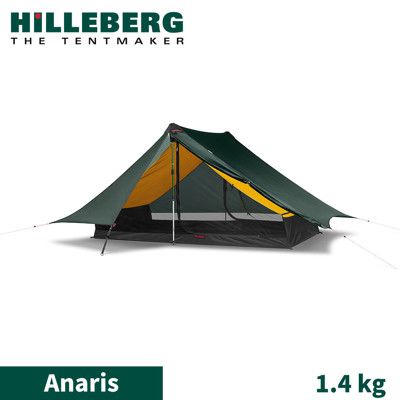 HILLEBERG 瑞典 黃標 Anaris山小屋 輕量二人帳篷《綠1.4 kg》018211/登山