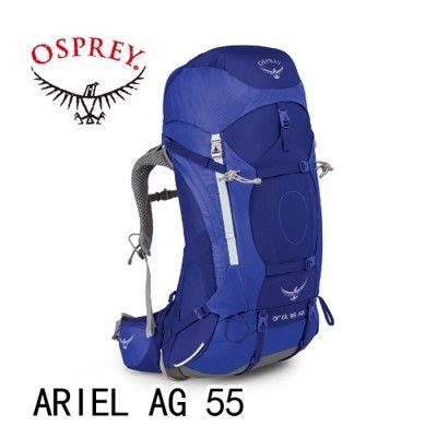 OSPREY 美國 ARIEL AG 55《潮汐紫S》女款 登山背包登山包/登山/健行/自助旅行/雙
