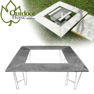 Outdoorbase 焰舞喜洋洋II不鏽鋼圍爐桌露營桌/25599
