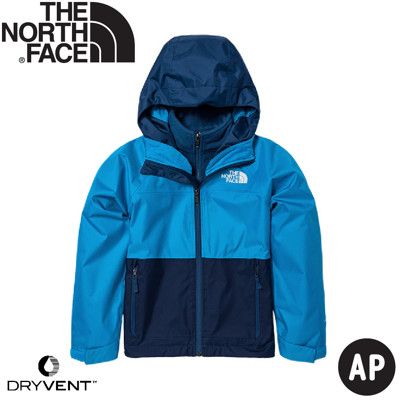 The North Face 童 DV防水兩件式刷毛保暖外套AP《藍》7WOM/兩件式/防風外套/露